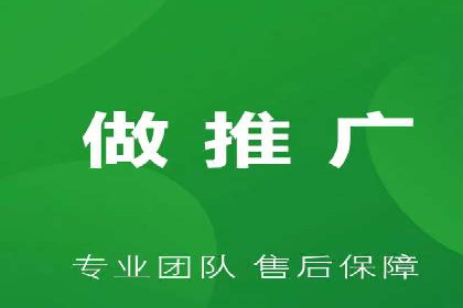 SEM开户实操：从账户管理到数据分析